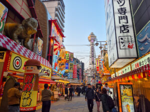 Shinsekai and Tsutenkaku Tower osaka _ traveloffscript