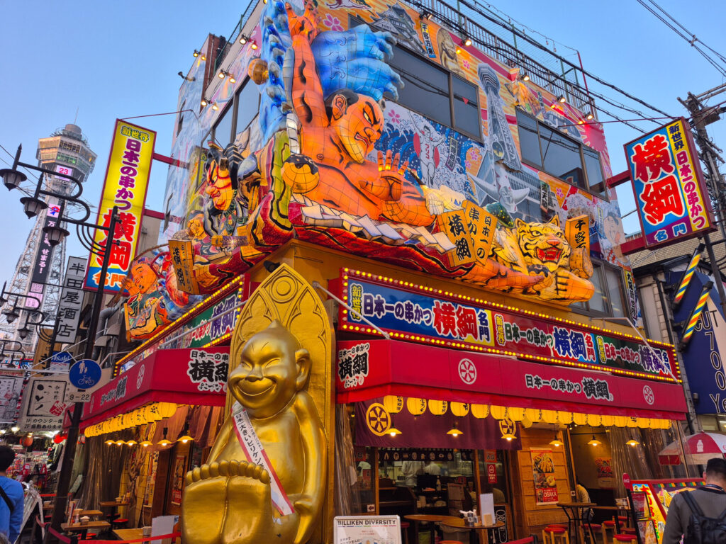 Shinsekai restaurants osaka _ traveloffscript