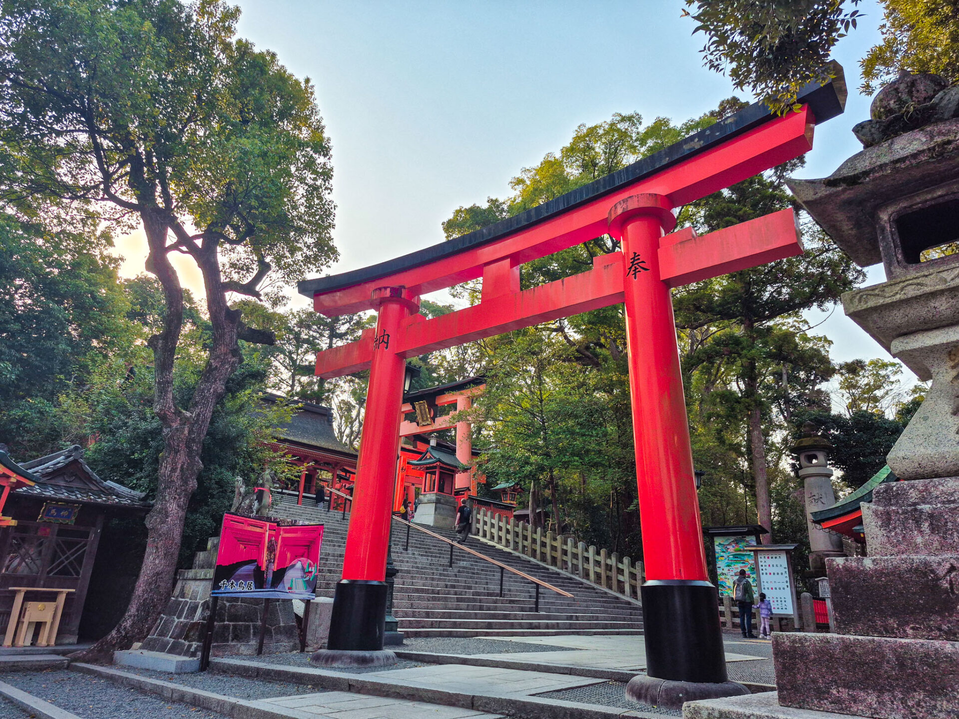 Fushimi Inari Shrine entramce kyoto - traveloffscript