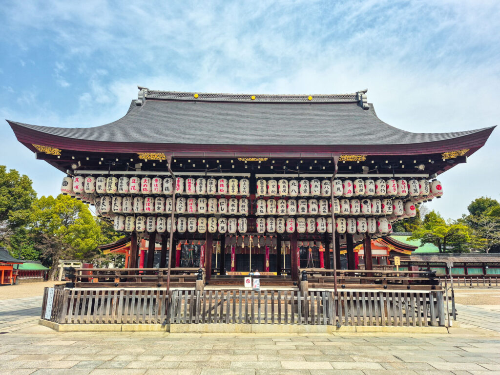 yasaka shrine kyoto