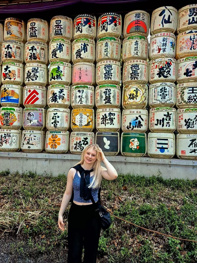 meiji jingu shrine bell
