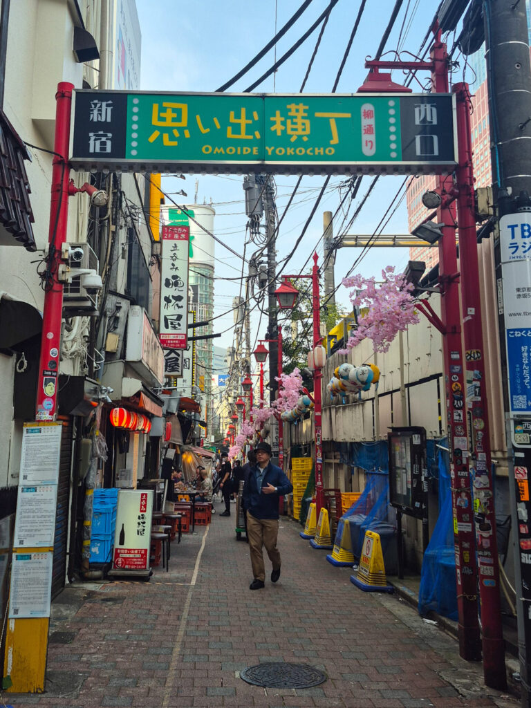 omoide yokocho tokyo