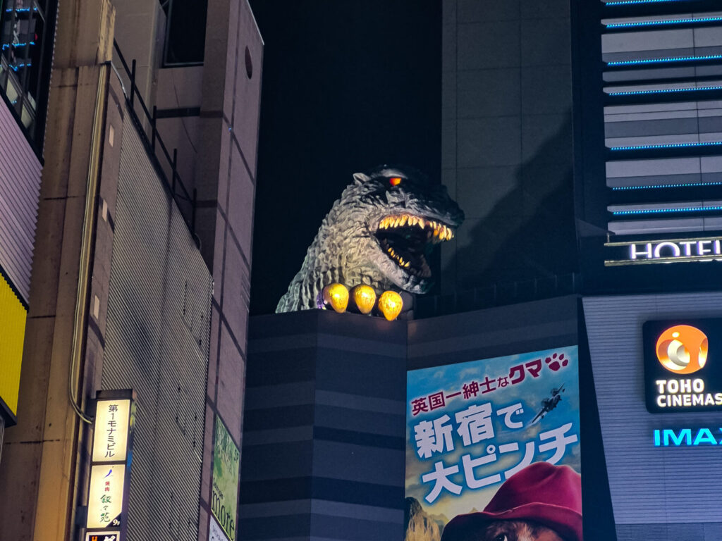 shinjuku godzilla head - traveloffscript copyrighted