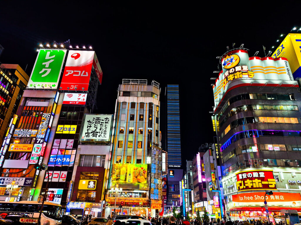 tokyo at night-