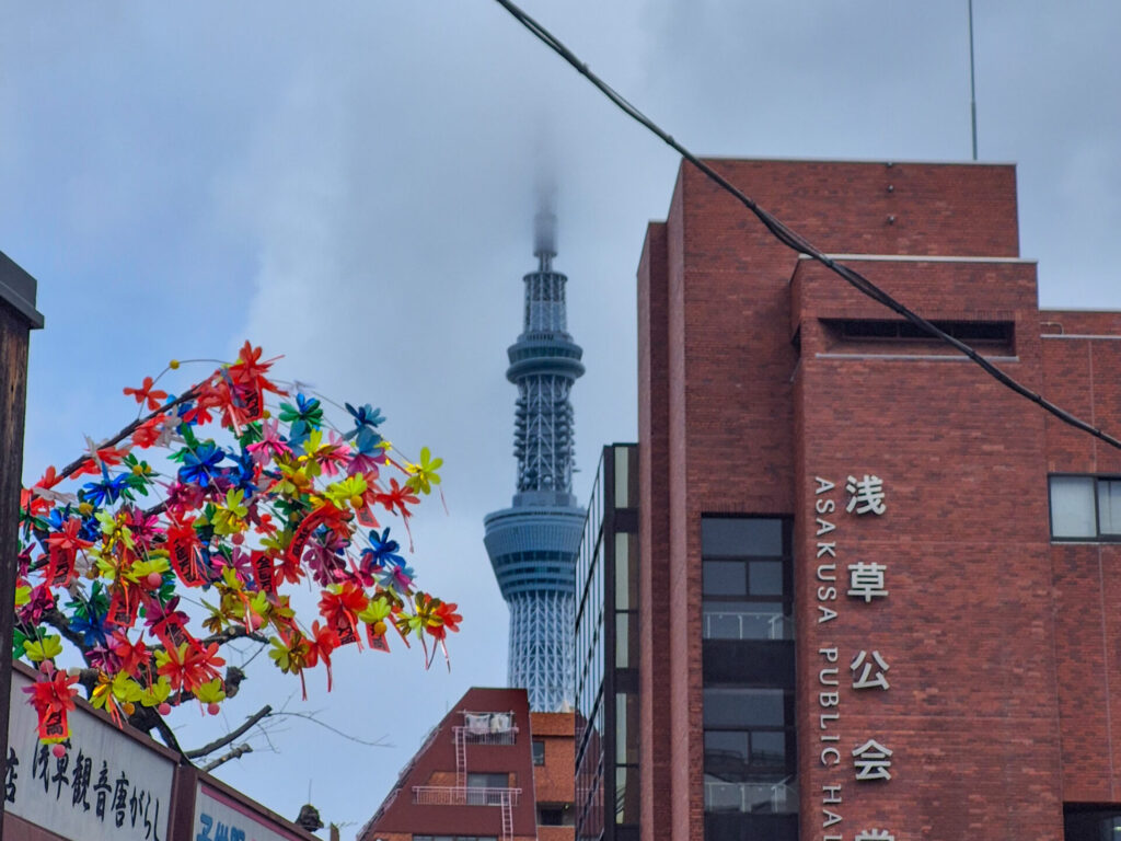 tokyo skytree