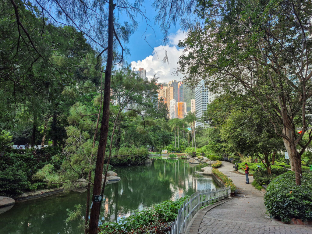 park hong kong -